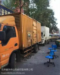 ��ԭƽ��������ڷ��������˹���ڵȵ�