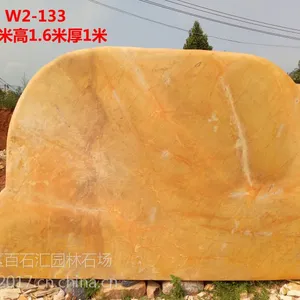 中山景观招牌石,小榄园林石批发,珠海黄色园林石,景观黄石
