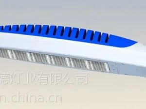 海德厂家直销 30瓦12V太阳能系统户外路灯6米