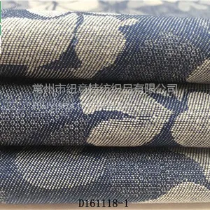 仿牛仔大提花,色织全棉大提花新款供应商