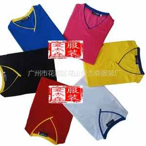 供应班服定做文化衫批发印图广告衫批发会场活动衫批发统一服装定做班服定做 服装厂批发 印图印花
