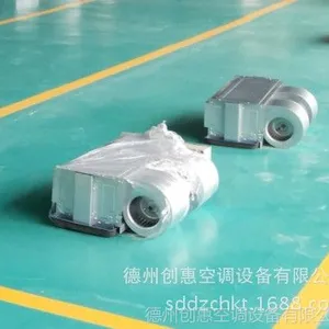 供应卧式暗装风机盘管