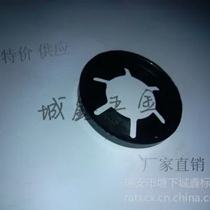 供应供应轴承夹、翻遍轴承夹 氧化发黑外径12内径4
