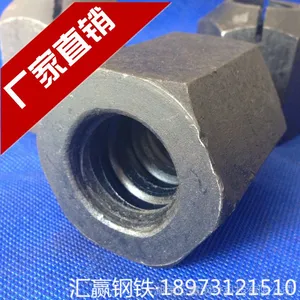����Ӯ���������Ƹ���ĸ ������ĸ ����ê�� �������� ֱ������