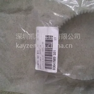 Siemens贴片机西门子03047689 S01皮带,进口材料,现货供应,欢迎咨询采购!