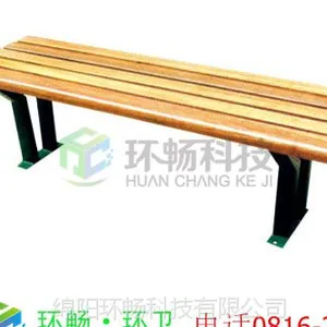�Ĵ����������Ľ�֧�ų�������ľ��԰������/԰��������/С������