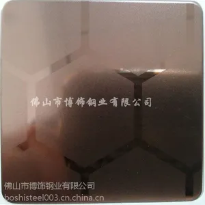【供应武清区高档高品质304彩色不锈钢蚀刻板 优质201不锈钢蚀刻板报价 无指纹不锈钢蚀刻板供应商】
