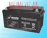 东洋蓄电池6GFM50 12V50Ah超大能量蓄电池