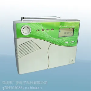 联网报警中心 GA-GPRS01 超豪华GPRS联网报警主机 欣广安生产厂家