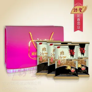 ����ʳƷ��Ӧ|�����Ʒ����|����ʳƷƷ��|�����Ʒ����
