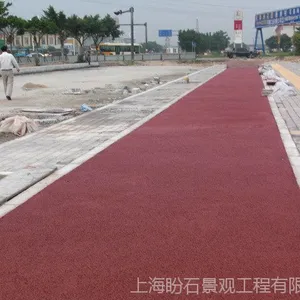 盼石2013年款彩色透水地坪/透水混凝土/江苏透水地面厂家***
