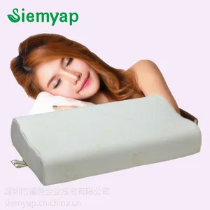 乳胶枕siemyap颈椎枕