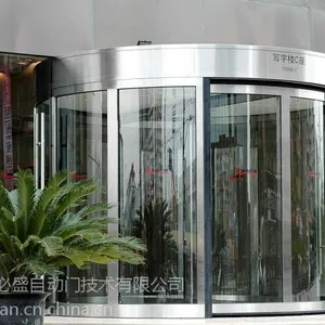 北京旋转门供应凯必盛KA230旋转门