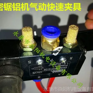 金王/金星***/金轮王/百事帮/阿波罗高速精密锯铝机气动快速夹具