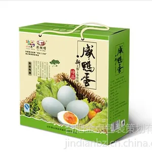 供应安徽包装厂,合肥月饼盒设计