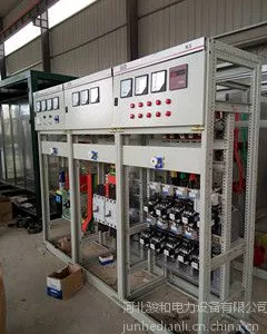 专业GGD低压开关柜厂家,更安全,更可靠