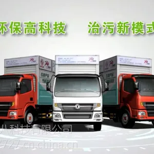 出清水的吸粪车,直抽直排蓝牌吸粪车