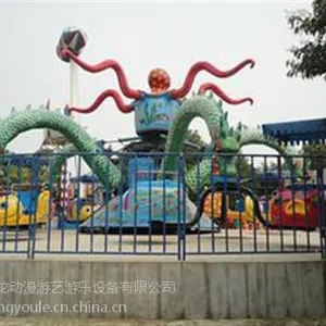 旋转大章鱼厂家、旋转大章鱼、郑州神龙游乐设备