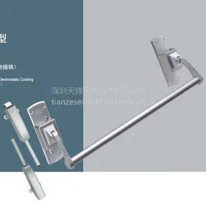 台湾GMT插销式逃生门锁RL220P