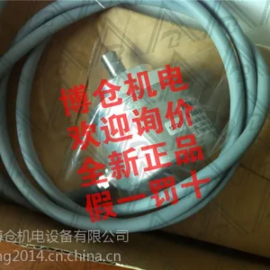 AC58/0017EK.42SBD编码器低价正品供应,欢迎前来询价!