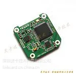 LC329-wifi FPV wifi视频转发器 wifi视频传输模块 手机监控