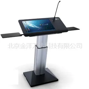 数位演讲台价格 WA-YJ21P(B)