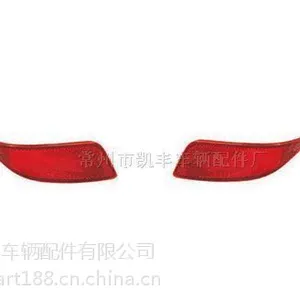 后杠灯 L 81920-03030 R 81910-03030