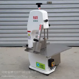 ����֣�ݾ�ǻ� ʳƷ��е�г��йǻ�������
