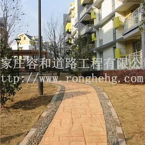 石家庄广场彩色艺术地坪施工-混凝土压印地坪施工
