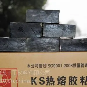 德州土工膜专用ks胶批发18653429114使用方法、作用、价格