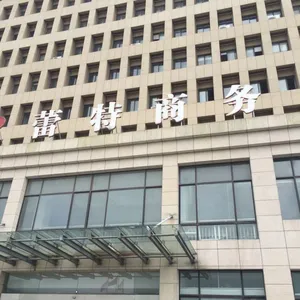 上海炳显电子科技有限公司