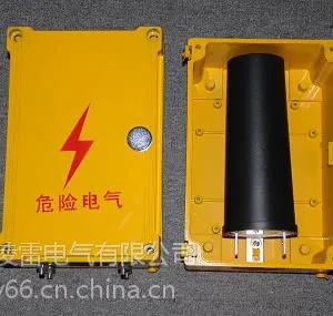 陕西凌雷科技 固态去耦合器