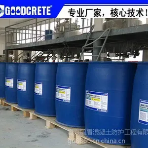 浙江嘉兴固盾混凝土渗透结晶防水剂厂家供应