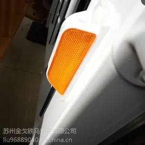 ���ݽ�����������������·п�ֻ�������ɽ������