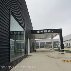 天津科信达 专业生产 YX35-125-750型 彩色压型板18622657958