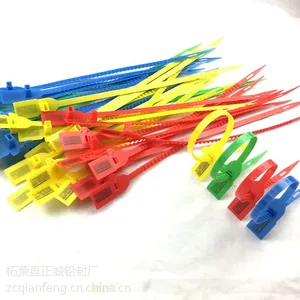 供应正城SL-01F塑料封条,安全封条,扎带封条