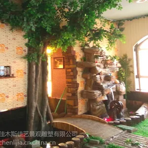 黑河各种仿真树木发财树 仿真植物墙 现场安装