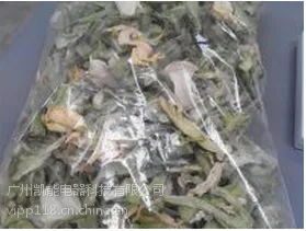 供应白菜热泵烘干除湿一体机设备批发