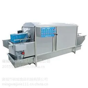 MW-5000塑料筐清洗机厂家