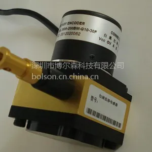 450mm拉绳位移传感器