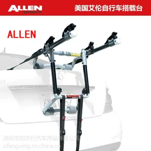 美国Allen(艾伦)102S后背式自行车架 单车架 快拆式 正品包邮