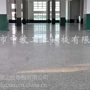 硬化地面处理剂 渗透型处理剂 价格实惠 深圳中坡