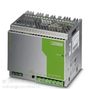 菲尼克斯电源 - QUINT-PS-100-240AC/48DC/10 - 2938248