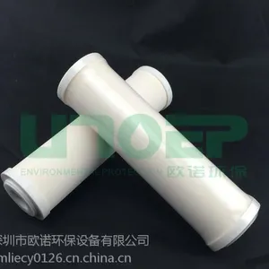 0寸家用净水器陶瓷滤芯 可通用各种10寸净水器 进口材料 举报