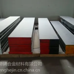 上海帝骋出售2316H现货供应,厂家直销 价格优惠2316h圆钢,2316h钢板