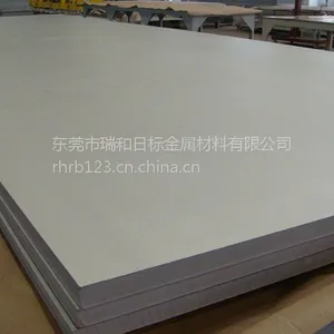 供应美国耐高温钛合金 Ti46钛合金批发