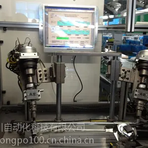 电子驻车系统疲劳试验台
