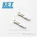 ST730675-3 KET连接器 接插世界网 汽车接插件 原装现货