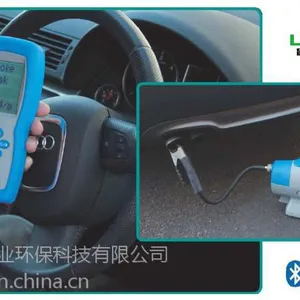 供应英国凯恩AUTO-600便携式柴油车尾气检测仪