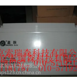 盘锦圣阳蓄电池GFM-2000C价格